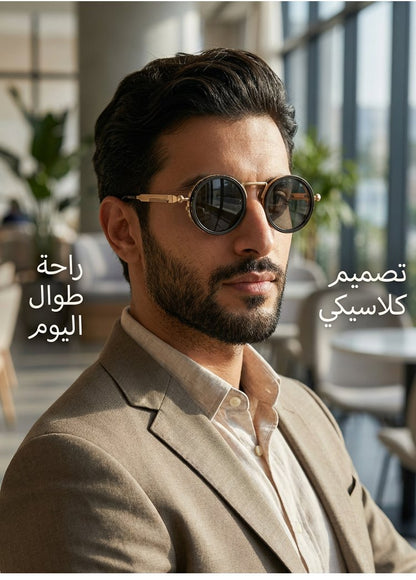 Adjustable Vision Glasses 1-9 Gears Rounded Polarized Glasses